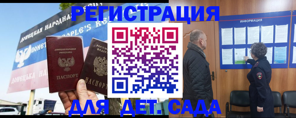 пропишу в квартире в Соликамске